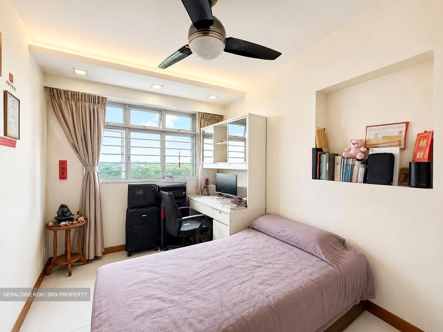 Blk 636B Senja Parc View (Bukit Panjang), HDB 4 Rooms #612544301